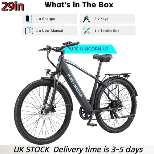 Tires electric bike - electric, 250w
