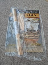 1/84 DEAGOSTINI BUILD LORD