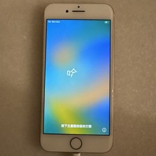 iPhone 8 64GB Rose Gold (Unlocked)