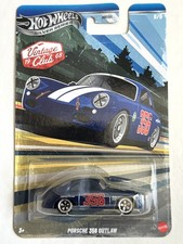 Hot Wheels Silver Series