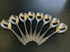 Set Of 8 Viners Shape