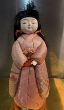 traditional Japanese doll