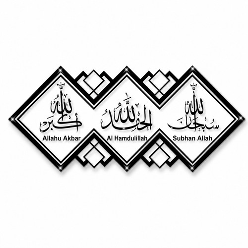 Tasbih set islamic prayer - set,