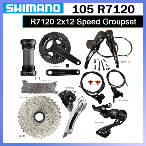 Shimano 105 r7120 r7100 - r7120,