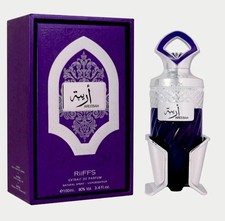 Areebah RiiFFS extrait De