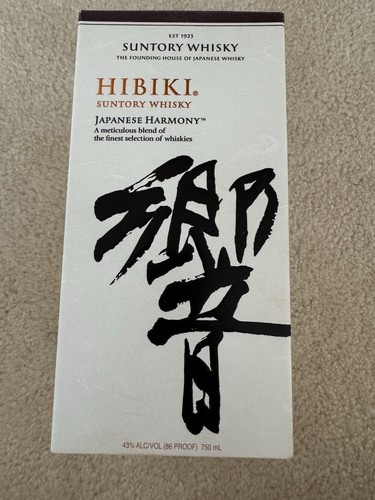 Hibiki suntory whisky - hibiki,