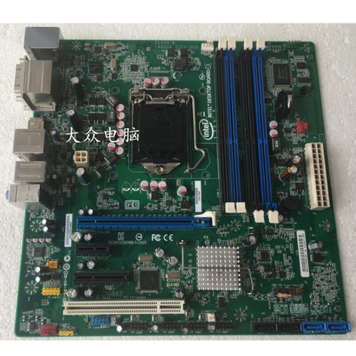 For dq67sw q67 motherboard - ,