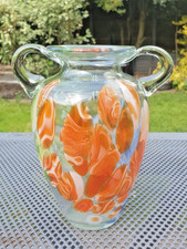 Amphora Style 2-Handled Art Glass Vase Orange Blue Green Swirl Decoration E378