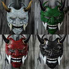 Halloween Japanese Prajna Devil Hannya Noh Kabuki Demon Oni Samurai Mask