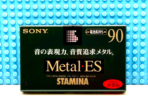 Sony metal 90 1986 - sony,