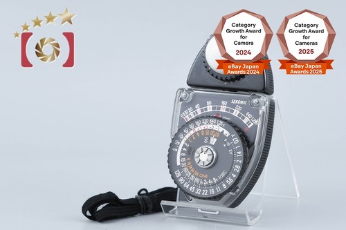 Sekonic studio deluxe - studio,
