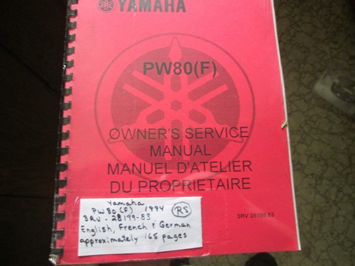 Yamaha 1994 pw80f owner s - ,