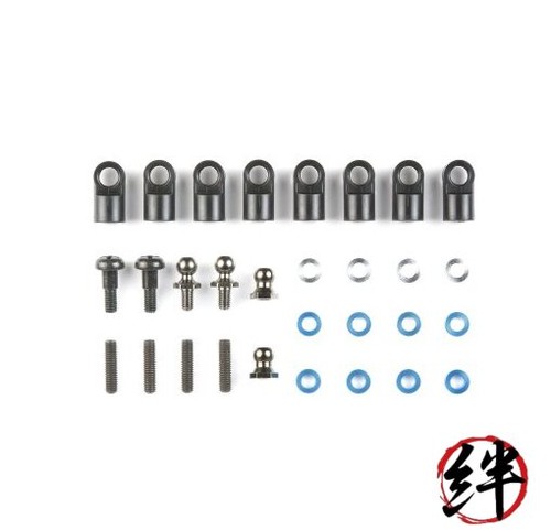 Tamiya hop options - tamiya, hop-up