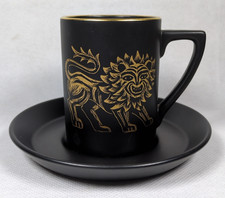 Portmeirion Cup & Saucer Black