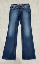 JQ Jonny-Q Women's Vintage