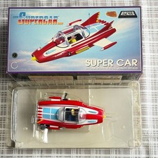 Super Car Monochrome Diecast
