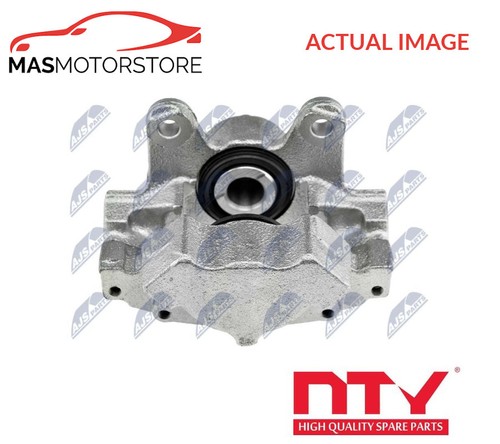 Brake caliper braking rear - braking,