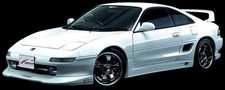 GReddy GRacer Side Skirts For
