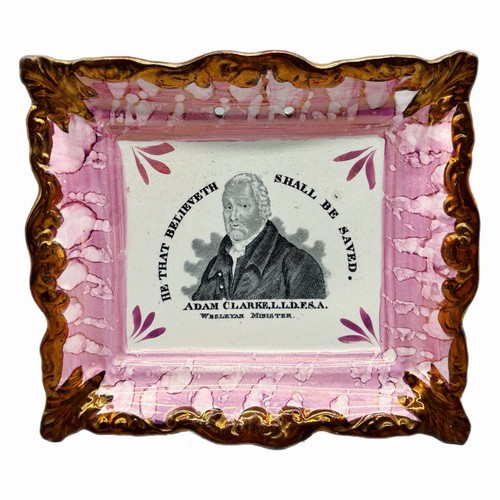 Sunderland pink lustre plaque - pink,