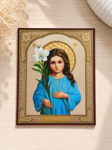 Icon the most holy - the,