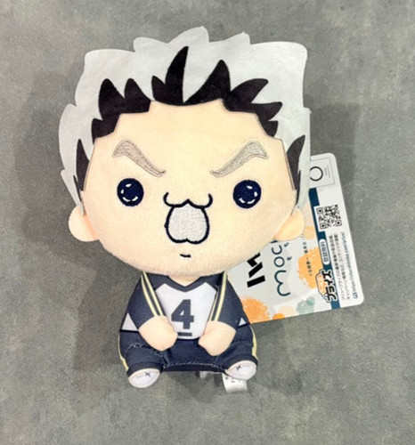Haikyu haikyuu mochipiko - haikyuu,