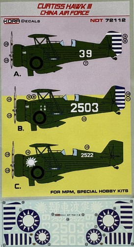 Kora ndt72112 curtiss - kora,