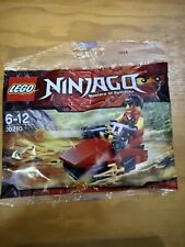 LEGO NINJAGO: Kai Drifter