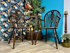 2 Vintage Solid Oak Elm