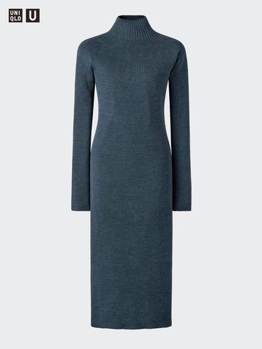 Uniqlo knit seamless - u,