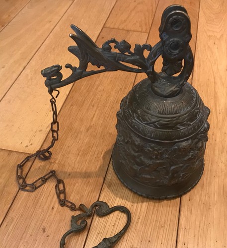 Antique heavy cast brass - antique,
