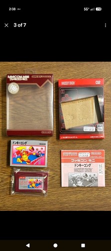 Collectors only nintendo - collectors,