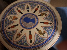 Wedgwood Queen Elizabeth