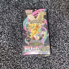 Pokemon Mega Dream Japanese