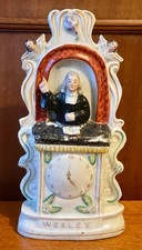 Antique 19th Century John
