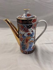 Vintage Japanese Imari Tea Pot  . --- Free Postage