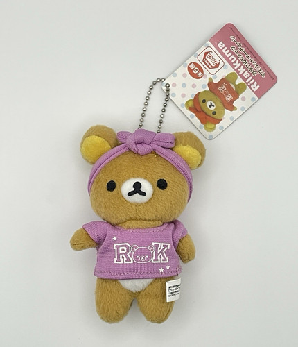 Rilakkuma plush clip - rilakkuma,