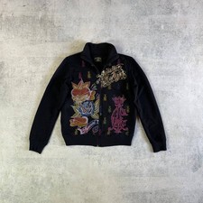 Vtg Christian Audigier By Ed