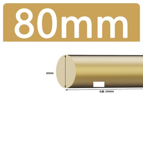 Brass round bar rod - round,
