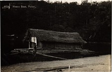 PC MALAYSIA, HOUSE BOAT