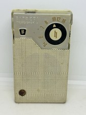 Vintage Hitachi Six Transistor