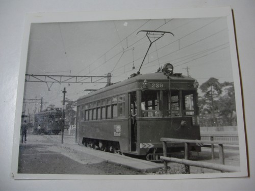 Jap292 nankai electric - -,
