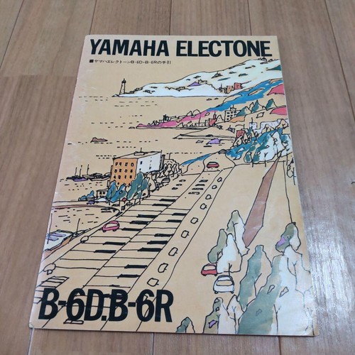 Catalog yamaha electone 6d - catalog,