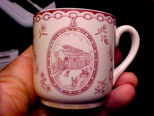 1942 Atlanta Marthasville Union Railway RR Depot 1853-1864 Wedgewood Ceramic Cup
