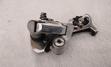 Shimano rare 1980s rear mec gears rd-L451 bike cycling dawes galaxy Reynolds