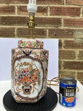 Antique Chinese Hexagonal