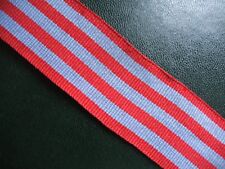 Pakistan Twenty Year Service Medal 1992 Ribbon Full Size 16cm