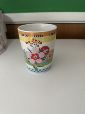 Baci Milano Mamma Mia Jar