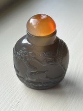 Chinese Antique Carved Agate