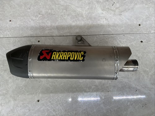 Akrapovic push fit end can - akrapovic,