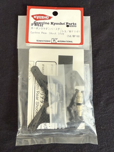Kyosho carbon rear shock - carbon,